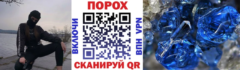 Amphetamine VHQ даркнет сайт Снежинск