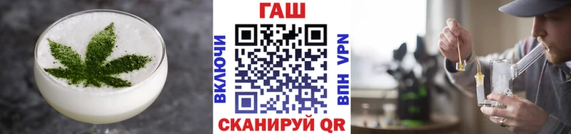 как найти закладки  Снежинск  даркнет телеграм  Еда ТГК конопля 