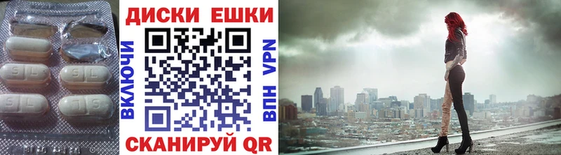 Экстази 300 mg  omg сайт  Снежинск  как найти наркотики 