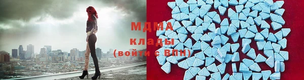амфетамин Волосово