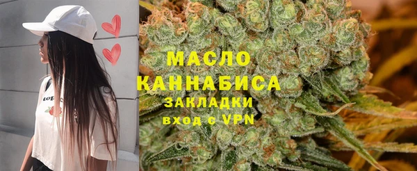 амфетамин Волосово