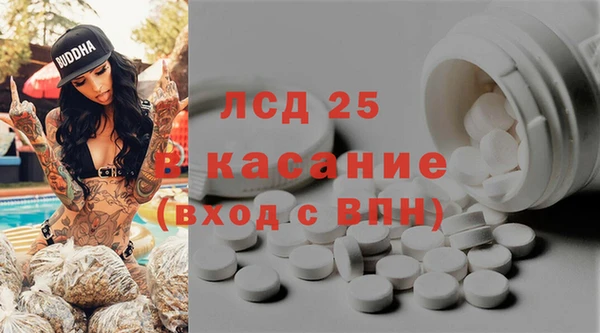 скорость mdpv Верхний Тагил