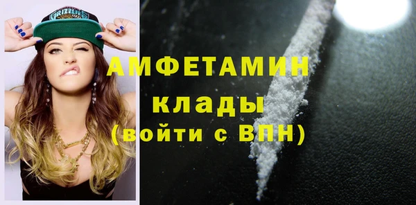 героин Сосновка