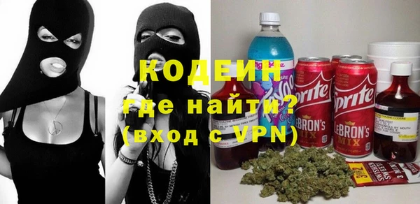 синтетический гашиш Верея