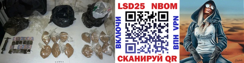 где купить наркоту Снежинск LSD-25 экстази ecstasy