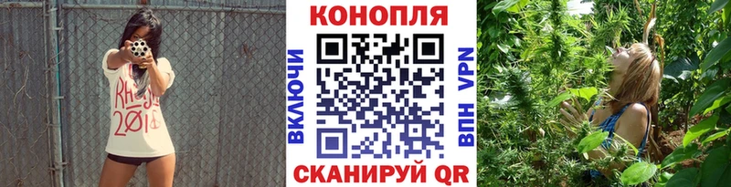 KRAKEN ONION  хочу наркоту  Снежинск  нарко площадка телеграм  Бошки марихуана VHQ 